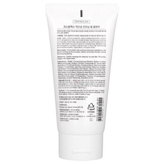 COSRX Low pH Good Morning Gel Cleanser 150ml